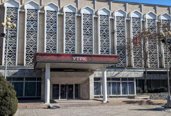 Сурамжылоо: Кайсы канал көбүрөөк көрүлөт?