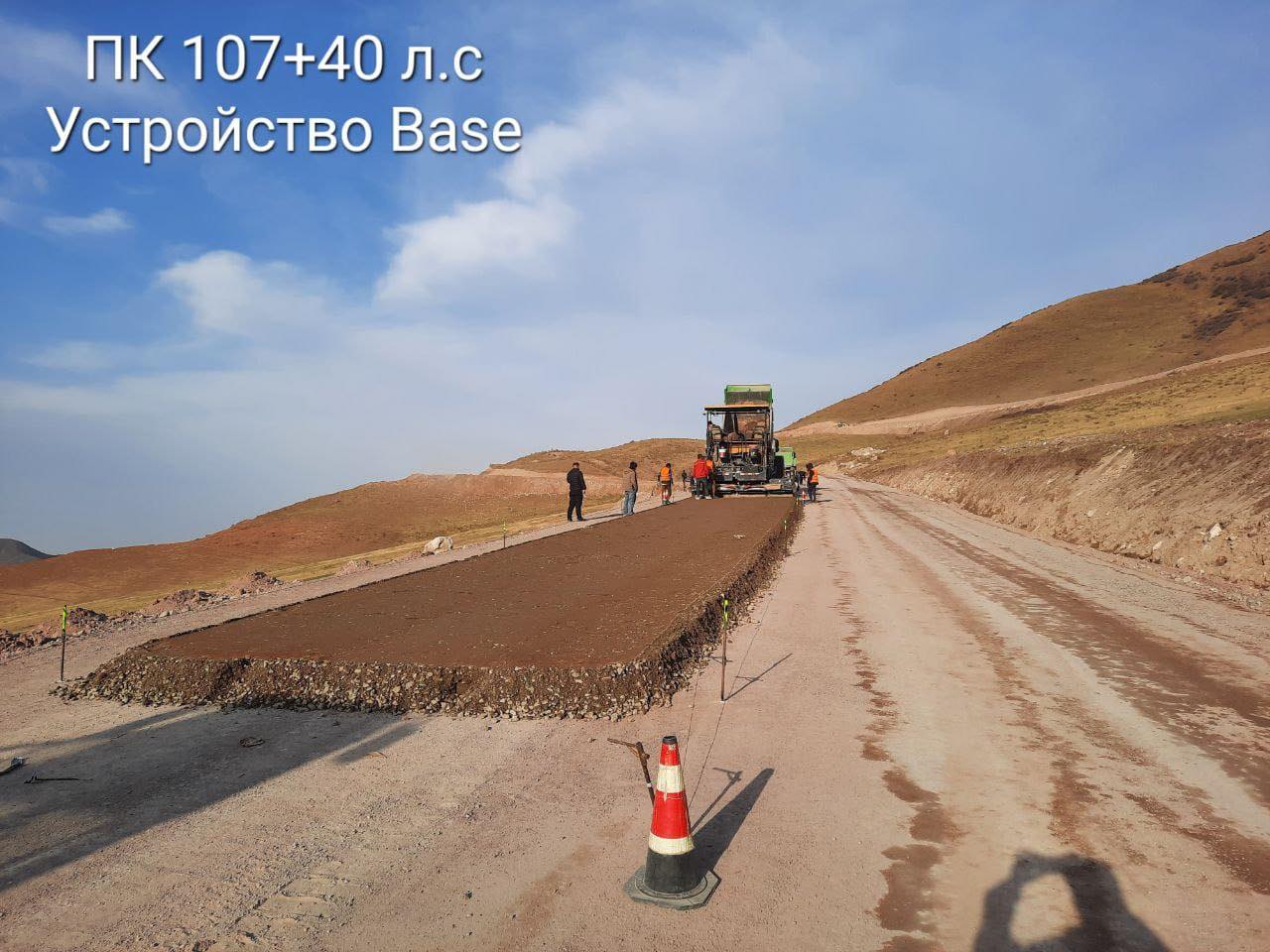 Арашан-Чуңкурчак унаа жолуна асфальт төшөлөт