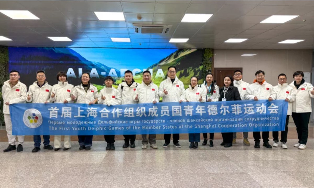 ШКУ өлкөлөрүнүн жаш таланттары дельфий оюндарында күч сынашууда