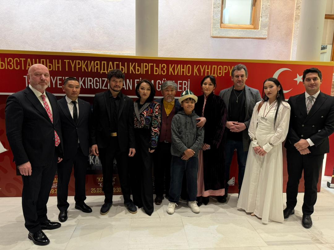 Стамбулда Кыргыз кино күндөрүнүн ачылышы болду 