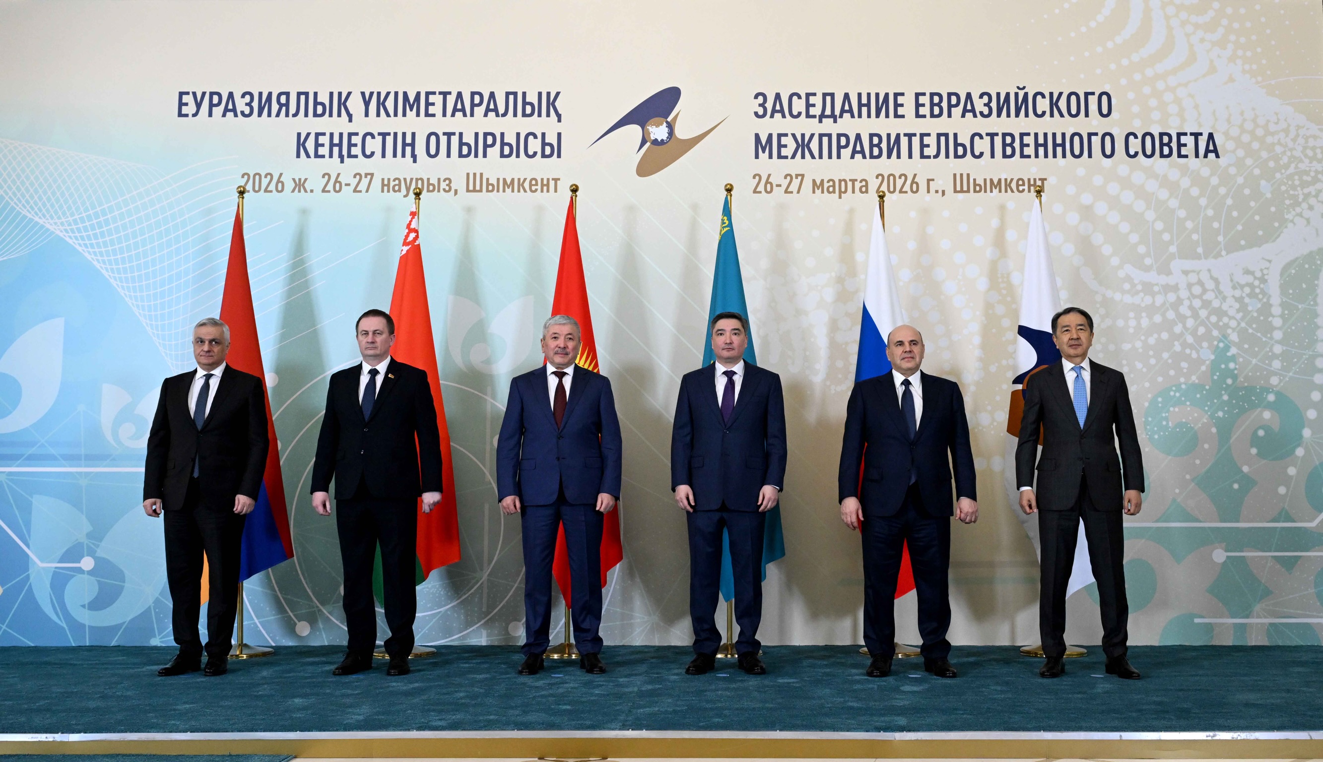 Министрлер Кабинетинин Төрагасы Адылбек Касымалиев Евразия өкмөттөр аралык кеңешинин тар курамдагы жыйынына катышты