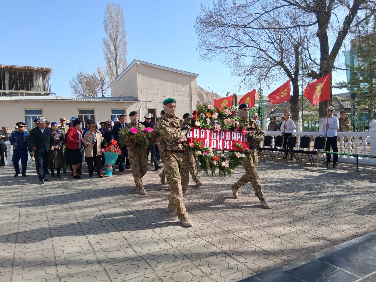 Нарын: Апрель окуясынын баатырлары эскерилди