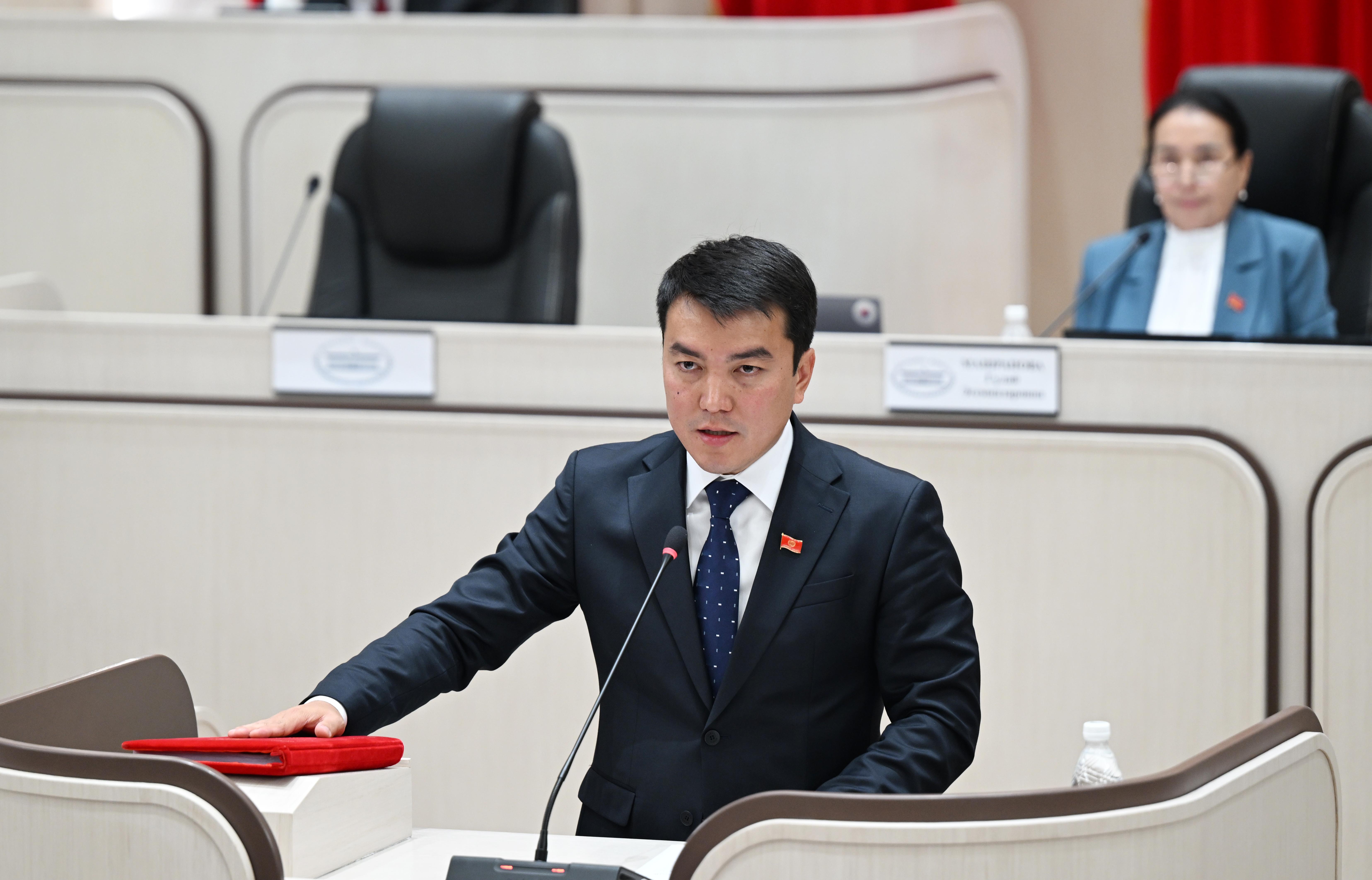 БШК Жогорку Кеңештин депутаты Абдылдабек Эгембердиевдин ыйгарым укуктарын токтотту