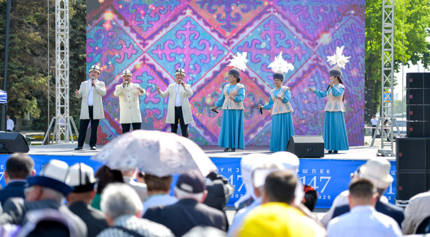 Калаага 148 жыл: Борбор калаанын райондорунда кандай иш-чаралар өткөрүлөт?