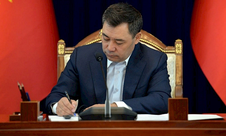 ШКУга мүчө мамлекеттердин ортосундагы ШКУнун Баңгизаттарга каршы борбору жөнүндө макулдашуу ратификацияланды