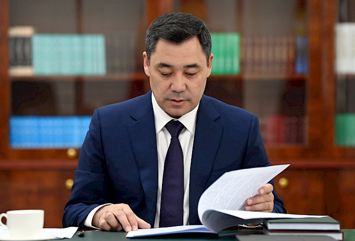 "КРнын Президентинин облустагы ыйгарым укуктуу өкүлү жөнүндө" Президенттин Жарлыгына өзгөртүүлөр киргизилди