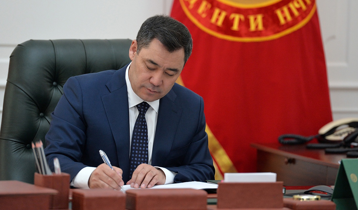 Студенттердин региондор аралык мобилдүүлүгүн өнүктүрүү жөнүндө Жарлыкка кол коюлду