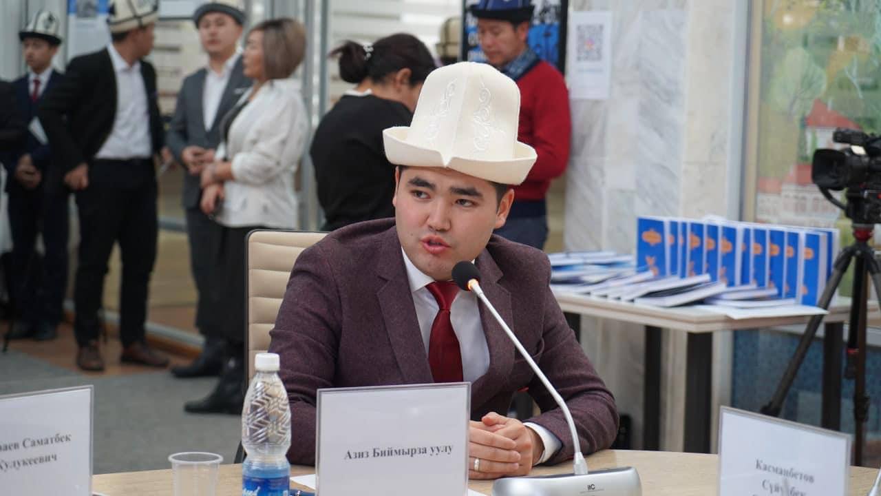 Ысык-Көл форумунун 40 жылдыгы: Кыргызстан дүйнөлүк диалогдун жаңы аянтчасына айланууда