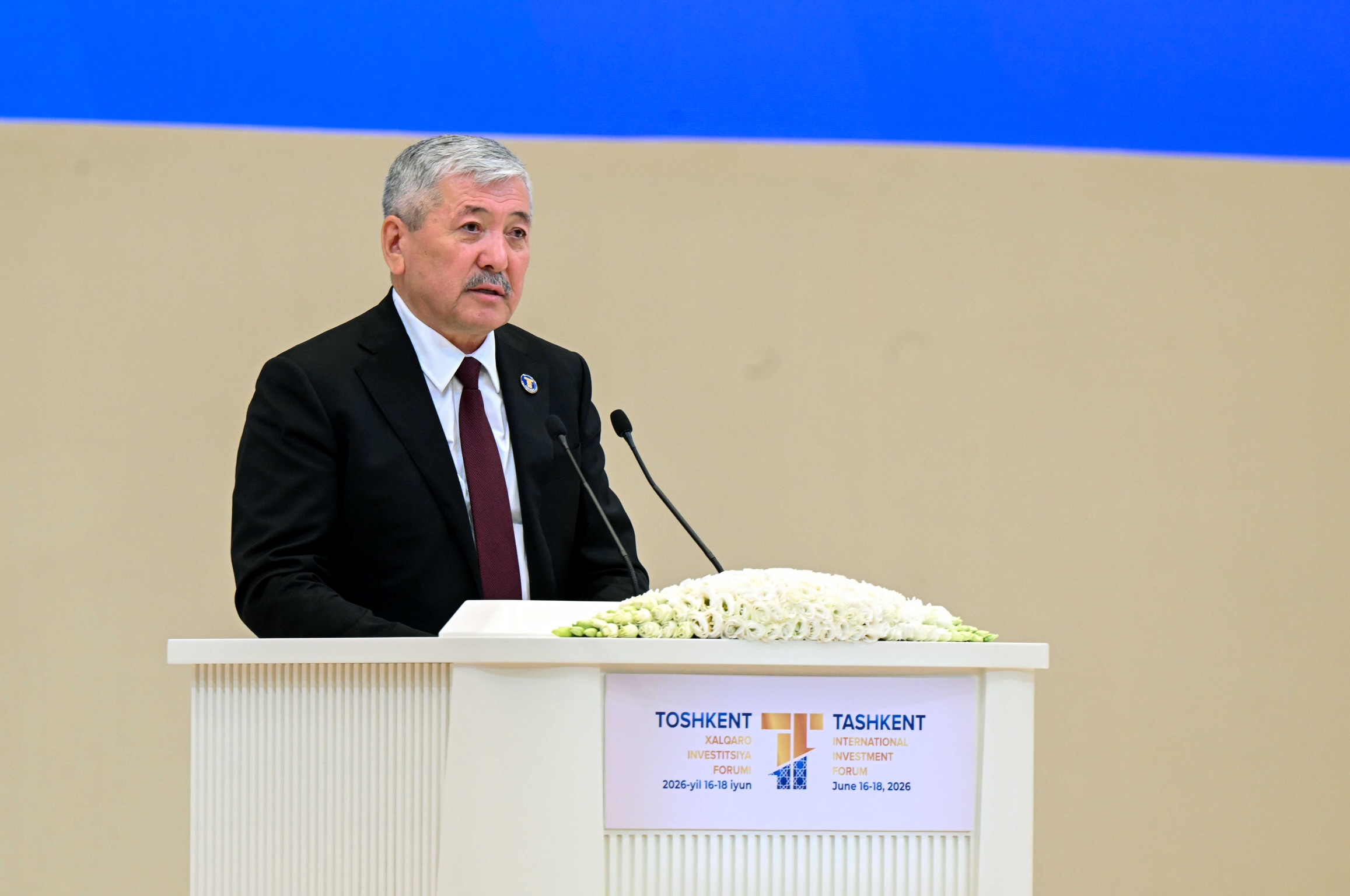 Адылбек Касымалиев Ташкент инвестициялык V эл аралык форумуна катышты