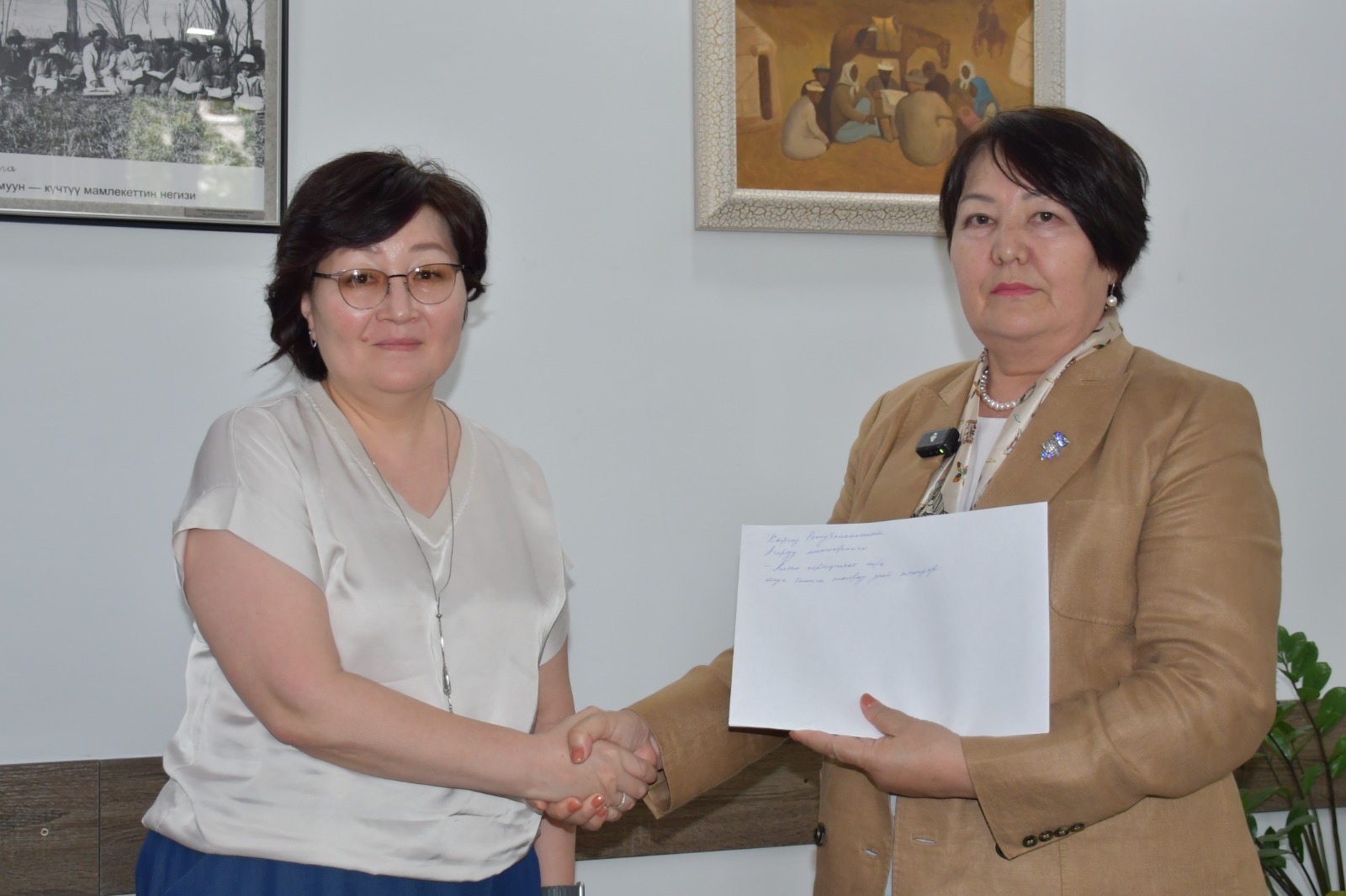 ЖРТдан "Алтын сертификат" алган бүтүрүүчүлөрдүн тизмеси