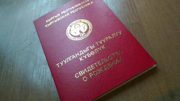 Ошто 9-класстын бүтүрүүчүлөрүнүн арасында 98 окуучунун туулгандыгы тууралуу күбөлүгү жок экени аныкталды