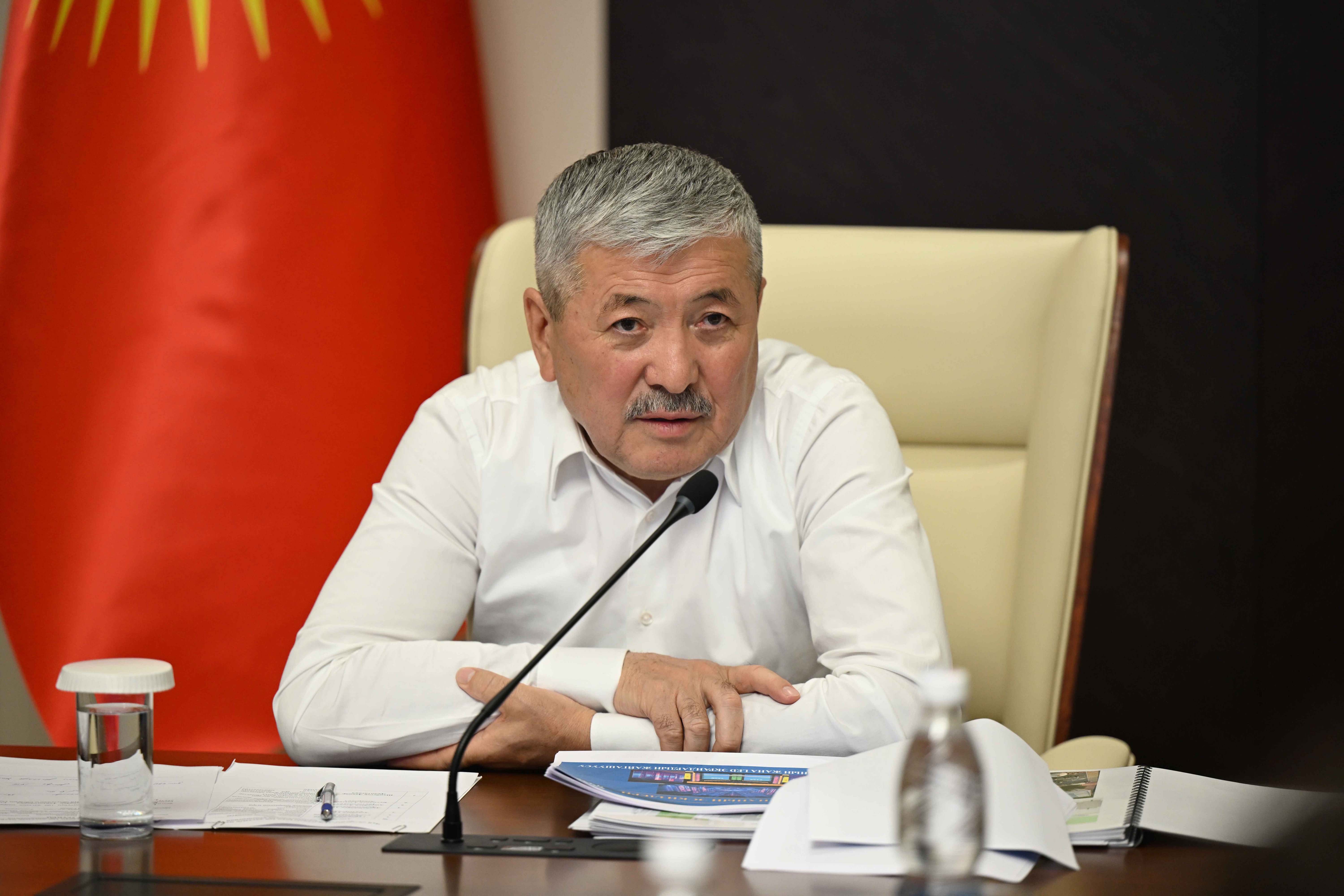Президенттин Администрациясында Чүйдүн 100 жылдыгы талкууланды