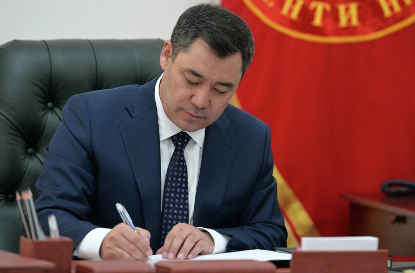 "Жергиликтүү мамлекеттик администрация жана жергиликтүү өз алдынча башкаруу органдары жөнүндө" Мыйзамга өзгөртүүлөр киргизилди