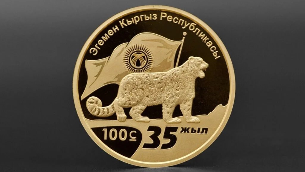 Эгемендүүлүктүн 35 жылдыгына арналган алтын коллекциялык монета сатыкка чыкты