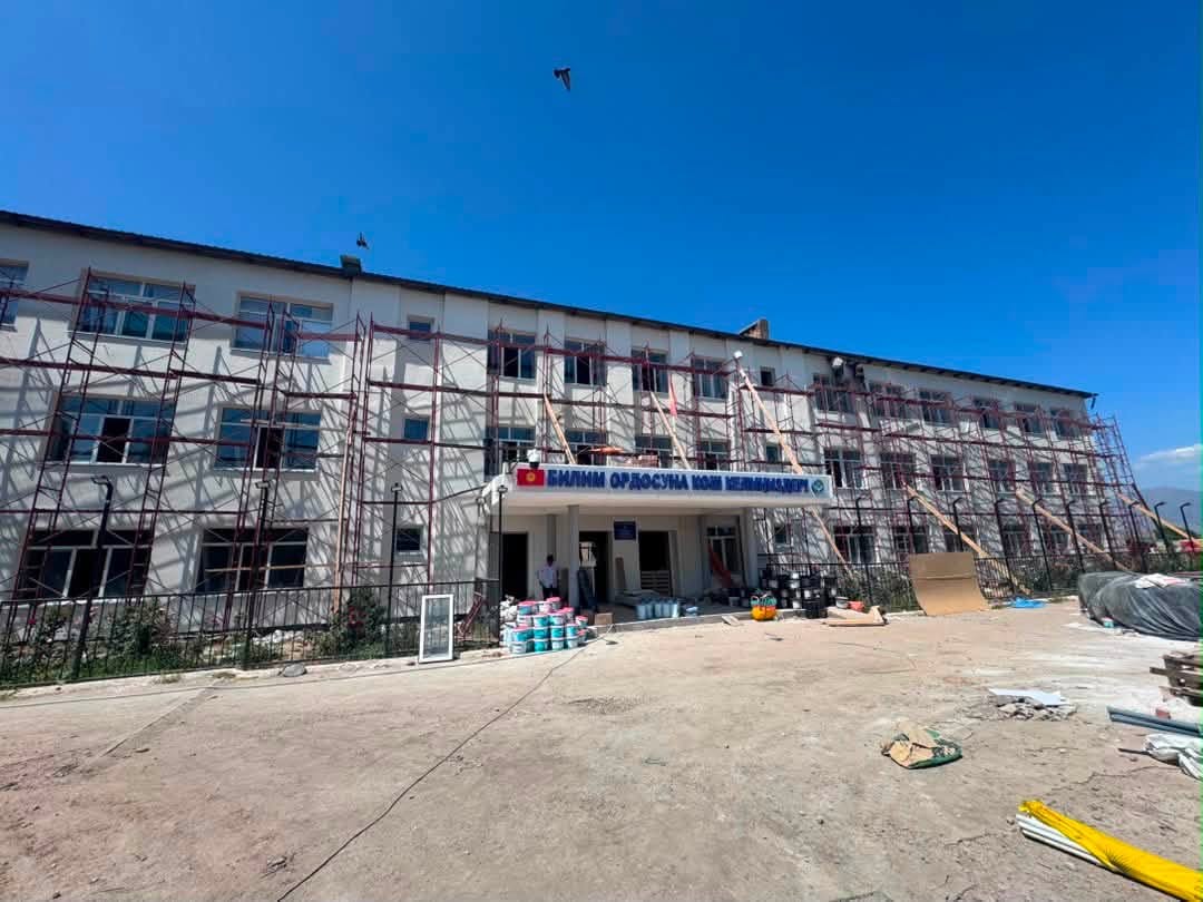 Садовое айылындагы Иса Укуев атындагы мектеп капиталдык оңдоодон өтүүдө