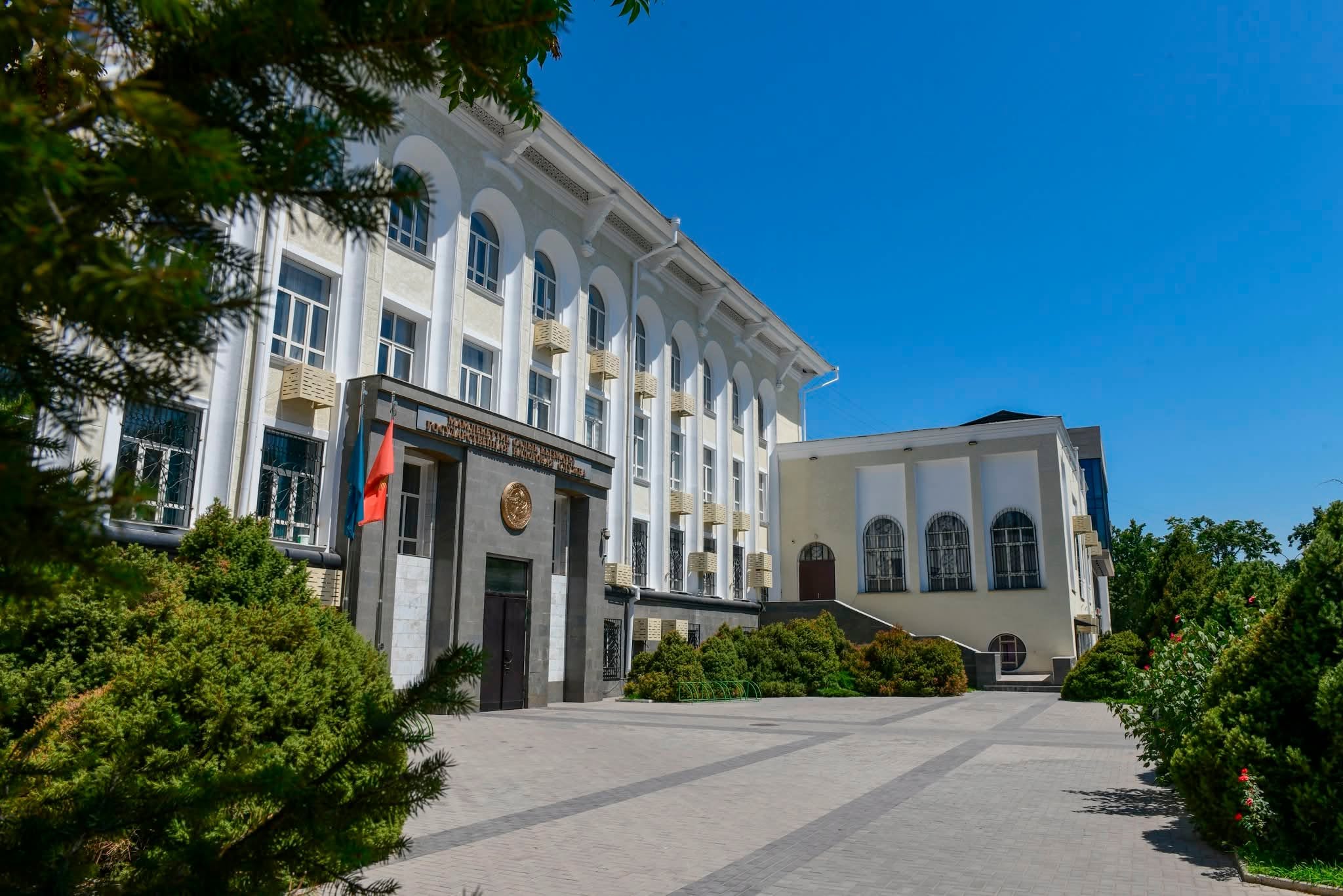 Салык мыйзамдарына өзгөртүүлөр киргизилди