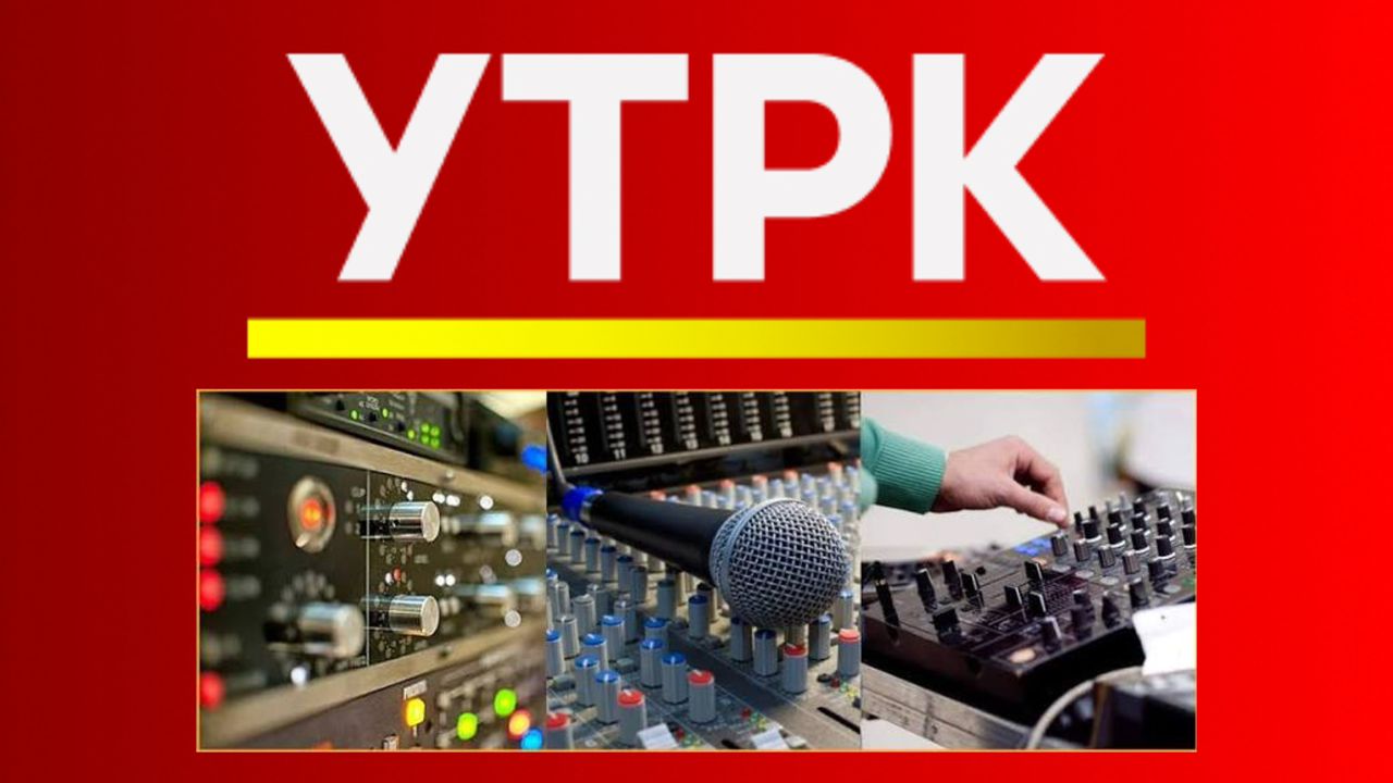 УТРК эсептен чыгарылган үн жабдууларын сатууга коёт