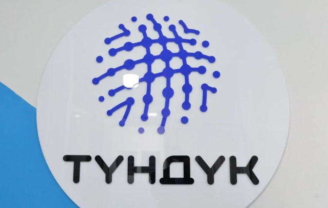 "Түндүк" ААК жөнүндө Жарлыкка кол коюлду