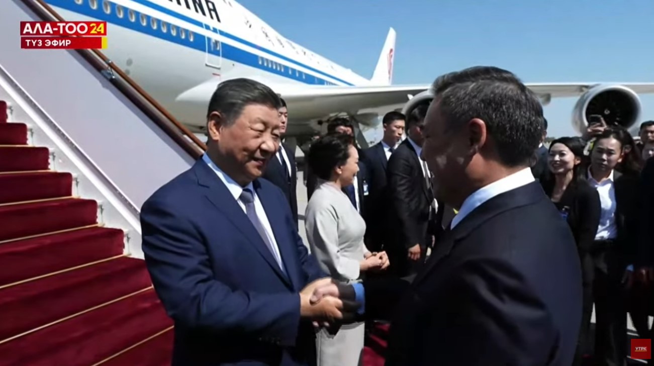 Кыргызстанга мамлекеттик сапар менен Кытай Эл Республикасынын Төрагасы Си Цзиньпин келди