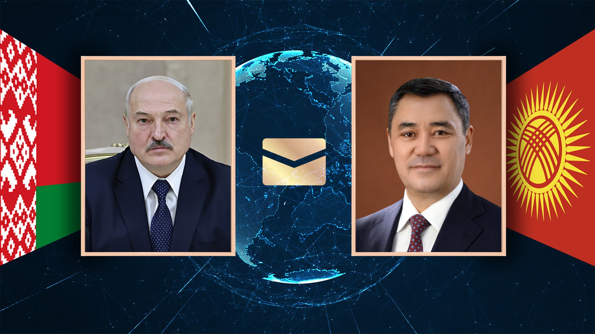 Беларусь Президенти Александр Лукашенко Президент Садыр Жапаровду жана Кыргызстан элин Эгемендүүлүк күнү менен куттуктады