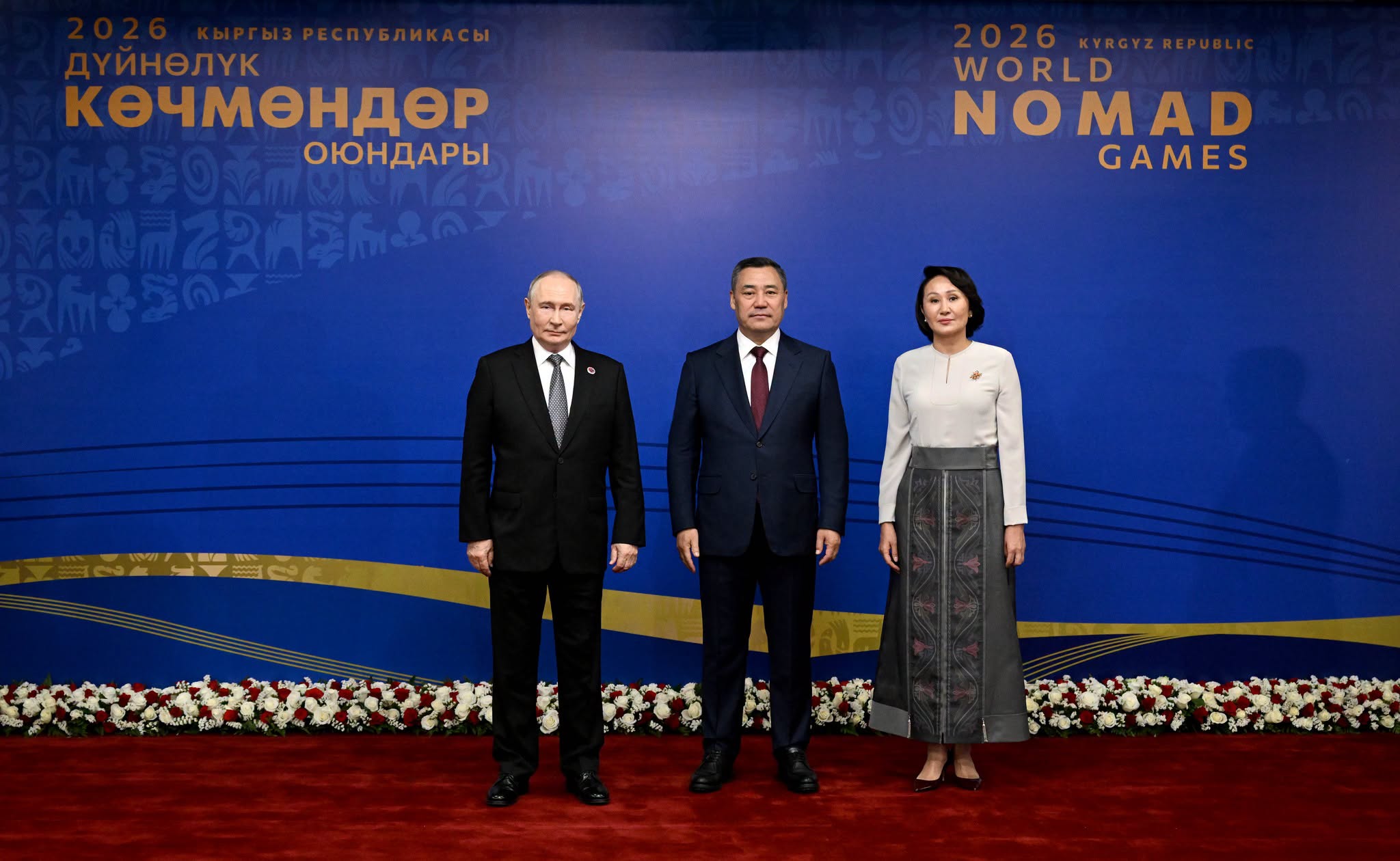Президент Садыр Жапаров “Бишкек Арена” стадионунда Дүйнөлүк көчмөндөр оюндарынын ачылыш аземине катышууда