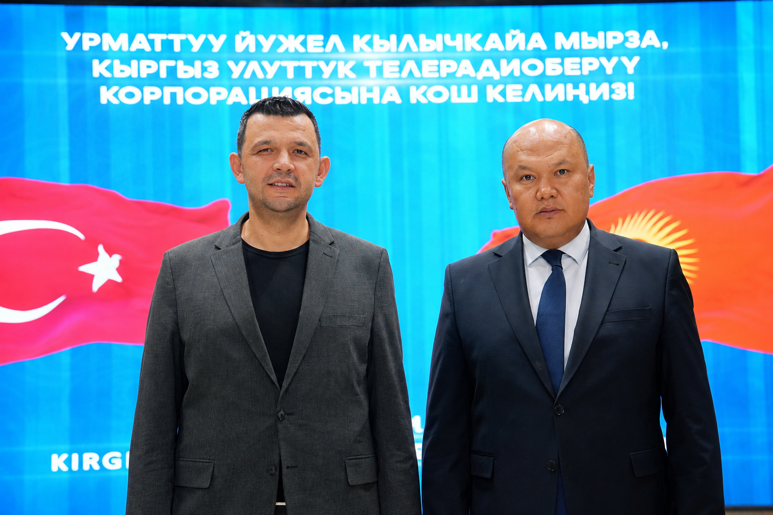 УТРК менен TRT Avaz кызматташтыкты чыңдоону талкуулады