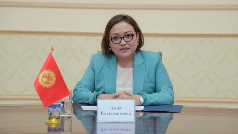 Аида Касымалиева Нью-Йорк шаарындагы БУУдагы Кыргызстандын туруктуу өкүлү кызматынан бошотулду