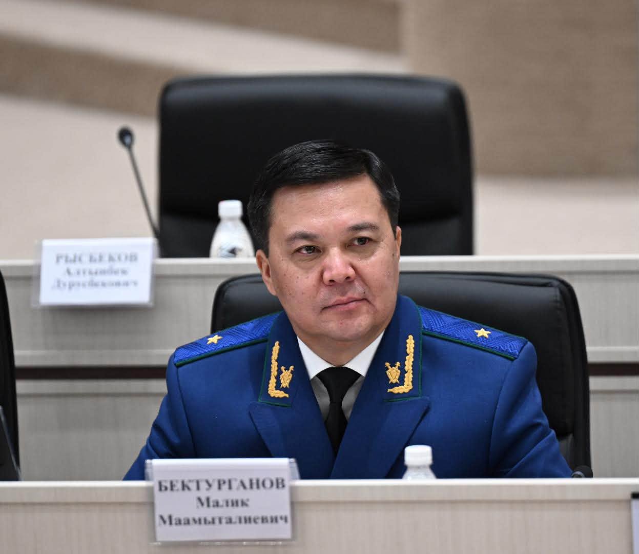 Малик Бектурганов Башкы прокурор болуп дайындалды