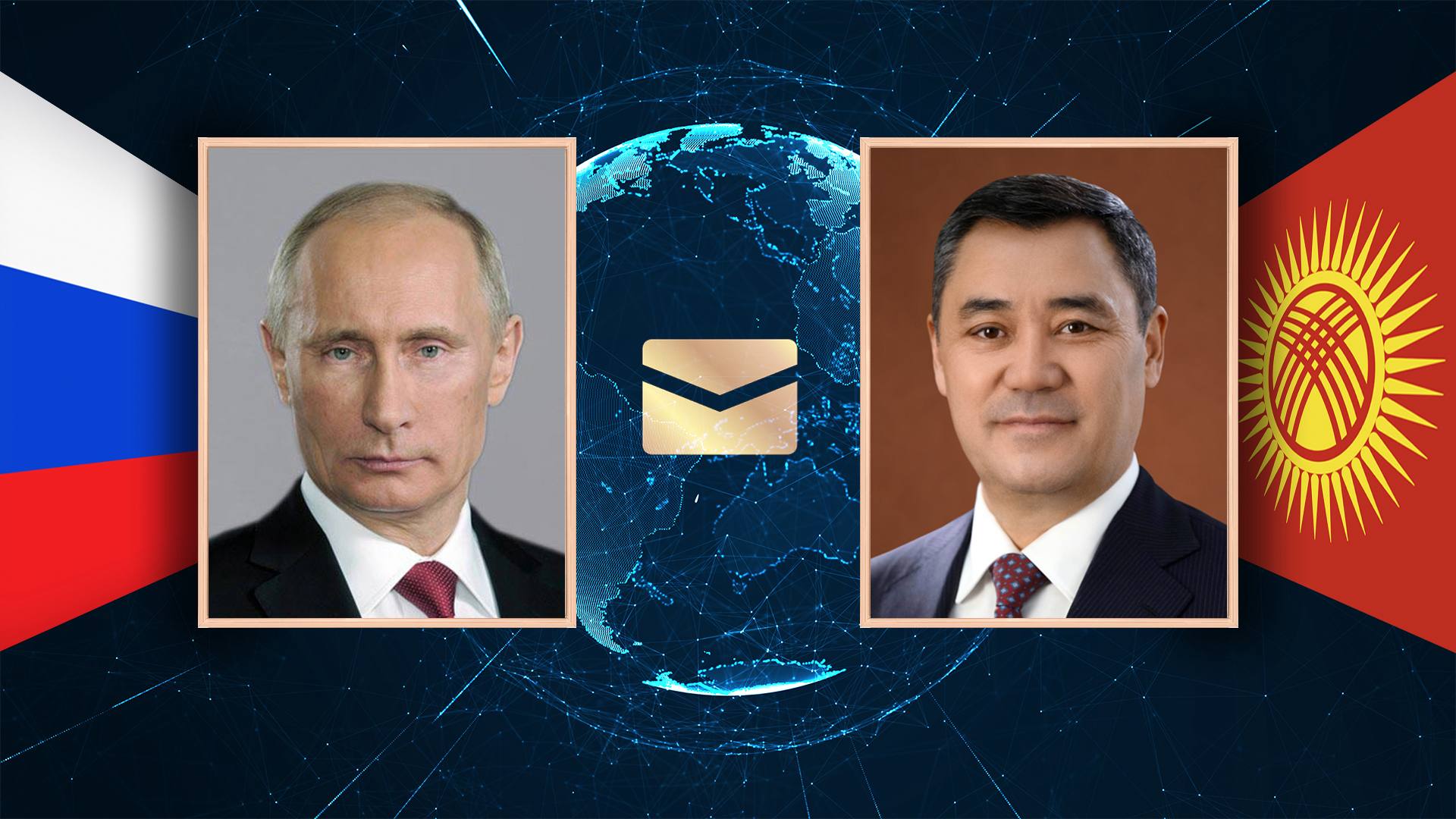 Президент Садыр Жапаров Россиянын Президенти Владимир Путинди Мамлекеттик Думанын депутаттарын шайлоонун ийгиликтүү өткөрүлүшү менен куттуктады