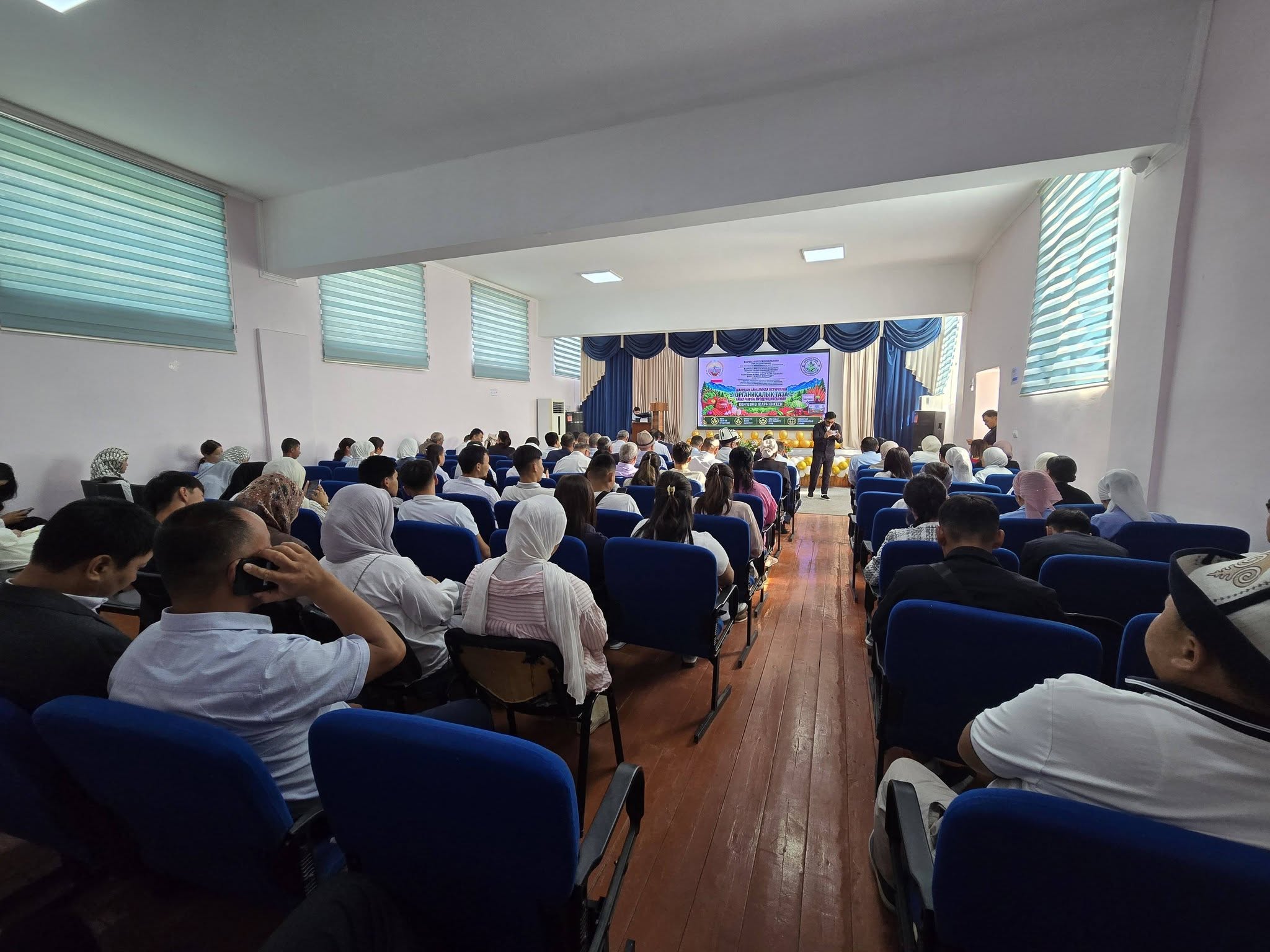 Баткенде органикалык айыл чарбасы боюнча конференция өттү