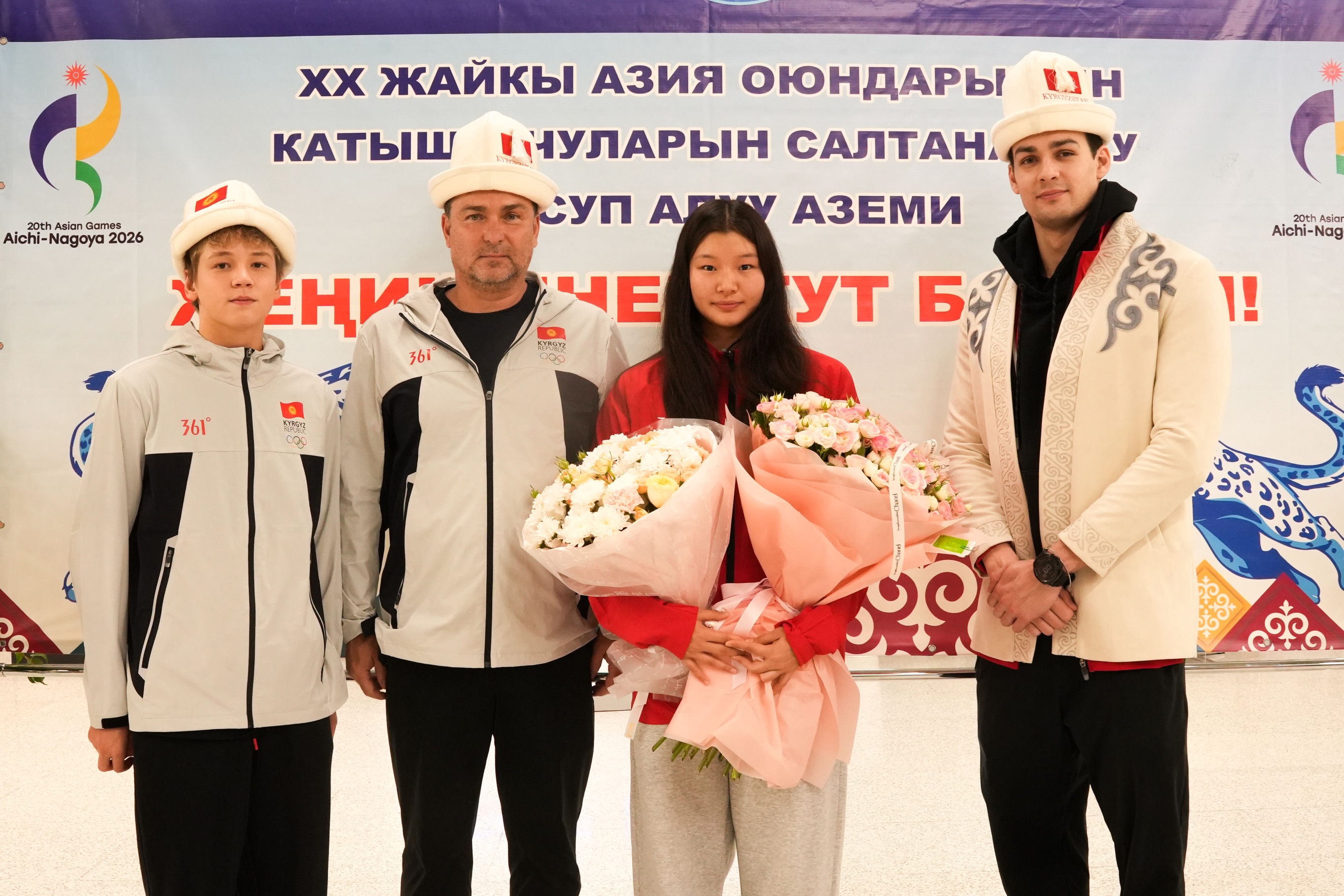 Кыргызстандын сууда сүзүү боюнча курама командасы Азия оюндарынан кайтып келди