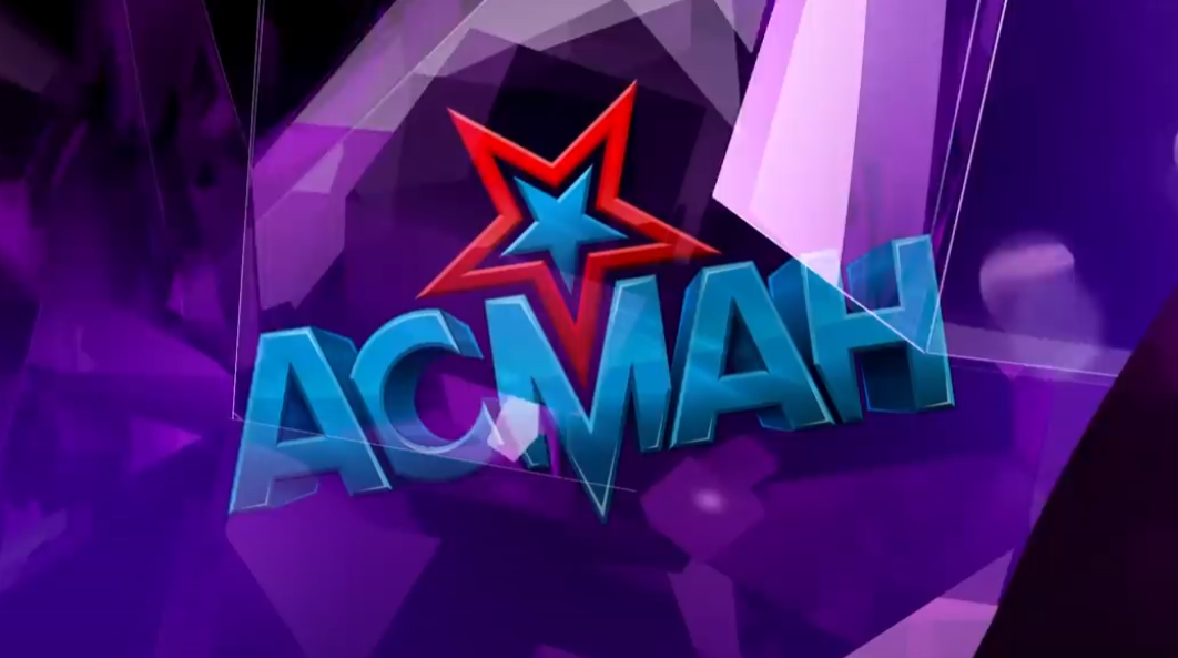 Асман